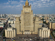 ՌԴ-ն ելնում է Հարավային Կովկասում կայունության, անվտանգության և բարեկեցության ապահովման առաջնահերթությունից, ի տարբերություն Արևմուտքի, որը առաջնորդվում է բացառապես իր շահերով․ ՌԴ ԱԳՆ