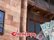 «Ժողովուրդ». Պարզվում է՝ Հրանուշ Հակոբյանի «Արի տուն» ծրագրի անհաջող կրկնօրինակն է փորձ արվում գործի դնել