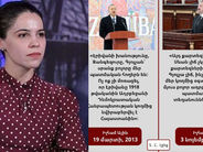 «Ասում է՝ ես աչք ունեմ ձեր երկրի վրա, հայեր ջան, ուզում եմ զավթեմ, ինձնով անեմ». Տաթևիկ Հայրապետյան