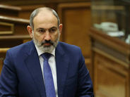 ՍՏՈՐԱԳՐԱՀԱՎԱՔ Է ՍԿՍՎԵԼ, ԴԻՄԵԼՈՒ ԵՆ ՓԱՇԻՆՅԱՆԻՆ