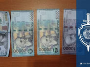 Բացահայտվել են «հուշանվեր» թղթադրամներով խարդшխության դեպքեր