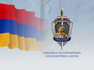 «Ուժեղ Հայաստան»-ի ներկայացուցիչն այլ անձանց հետ ընտրություններին իրենց կուսակցության օգտին քվեարկելու պայմանով Շիրակի մարզի մի շարք ընտրողների տվել են ընտրակաշառք. կան ձերբակալվածներ