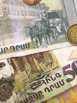 Տարադրամի փոխարժեքները հուլիսի 9-ին