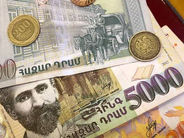 Տարադրամի փոխարժեքները հուլիսի 9-ին
