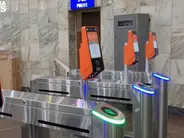 Ինչ խնդիր է առաջացել Մետրոպոլիտենի վճարման էլեկտրոնային համակարգի հետ կապված