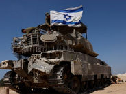 Իսրայելական բանակը ընդլայնում է Իրանում լայնածավալ գործողությունը․ ռադիոակտիվ աղտոտում է հայտնաբերվել