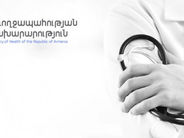 Հաստատված չէ, թե Արմավիրում մահացած քաղաքացիները վարակված են եղել «Նեղոսի տենդով». ԱՆ