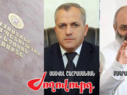 Ինչ են քննարկել Արցախի նախագահի հետ Քննչական կոմիտեում. «Ժողովուրդ»