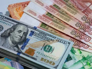 Ռուբլին կտրուկ թանկացել է՝ դոլարն էժանացել․ տարադրամի փոխարժեքը՝ փետրվարի 18-ին