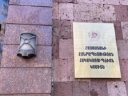 Ոստիկանության նախկին պաշտոնատար անձը կաշառքի միջնորդության պատրվակով տարբեր անձանցից գումար է ստացել. քրեական վարույթով նախաքննությունն ավարտվել է