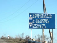 Չափագրումներից պարզ է դառնում, որ եկեղեցի է քանդվելու, դպրոցը, հարևանիս ու իմ տները․ Տավուշցի