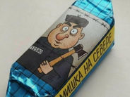 Նրանց պետք է ամեն գնով Նիկոլի վերարտադրություն, մնացածը նրանց համար գրոշի արժեք այլեւս չունի. Աշոտյանը՝ ԵՄ-ի մասին