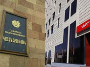 Պարզաբանում՝ «Վիվա Արմենիա» ընկերությունում Կառավարության բաժնեմասը վաճառելու վերաբերյալ