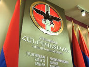 Հայաստանի գործող վարչախումբը շարունակում է կատարել գործողություններ, որոնք բերելու են մեր երկրի անվտանգային համակարգերի իսպառ փլուզմանը․ ՀՀԿ