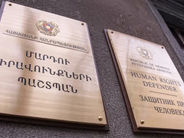 Անահիտ Մանասյանն ընդունել է Անդրանիկ Թևանյանի իրավունքներին առնչվող հարցերը բարձրաձայնող անձանց