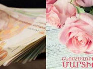 «Հրապարակ»․ Կանանց տոնի առթիվ տղամարդիկ էլ են պարգևավճար ստացել