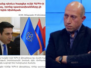 «Սա այլ բան չէ, քան պարզունակ քարոզչությունը»․ Հակոբ Բադալյան