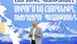 Փաշինյանը Քանաքեռ-Զեյթուն վարչական շրջանի ուսանողներին և աշակերտներին ներկայացրել է Իրական Հայաստանի գաղափարախոսությունը