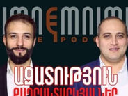 «Հրապարակ». «Իմնեմնիմ»-ի տղաների խափանման միջոցը փոխած դատավորը հայտնվել է իշխանությունների թիրախում