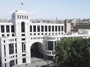 Հայաստանը ստացել է ՌԴ էներգետիկայի նախարարի նամակն ու կարձագանքի ըստ անհրաժեշտության. ԱԳՆ
