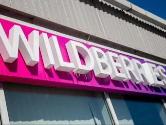 Wildberries-ը մտադիր է դուրս գալ Պարսից ծոցի երկրներ և Միջին Ասիա