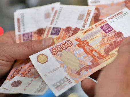 Ռուբլին էժանացել է. տարադրամի փոխարժեքները՝ հուլիսի 25-ի դրությամբ