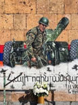 Պահանջը հստակ է, սպասումը՝ ոչ անսահման. հարցը պետք է լուծում ստանա. Ալբերտ Հովհաննիսյանի հայր