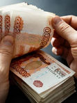 Ռուբլին կտրուկ էժանացել է․ տարադրամի փոխարժեքը՝ հոկտեմբերի 15-ի դրությամբ