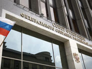 «Ժողովուրդ». Մոսկվայից հրավերի սպասում՝ իշխանական կուլիսներում