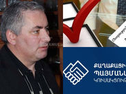 «Ինչո՞ւ Նիկոլ Փաշինյանը չի կարող ընտրություններում հաղթել»․ Ոսկան Սարգսյան