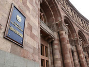 Բյուջեի ցածր կատարողականը հանդիսանում է գործող կառավարության ցածր արդյունավետության լավագույն վկայություն. «Լույս» հիմնադրամ