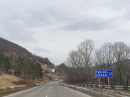 Կան փակ ավտոճանապարհներ