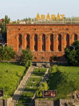 Ծառուկյանին պատկանող «Երևանի Արարատ» գործարանը հանձնվել է պետության կառավարմանը