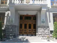 Արտակարգ իրավիճակների նախարարի նախկին խորհրդականից պահանջվում է բռնագանձել անշարժ ու շարժական գույքեր