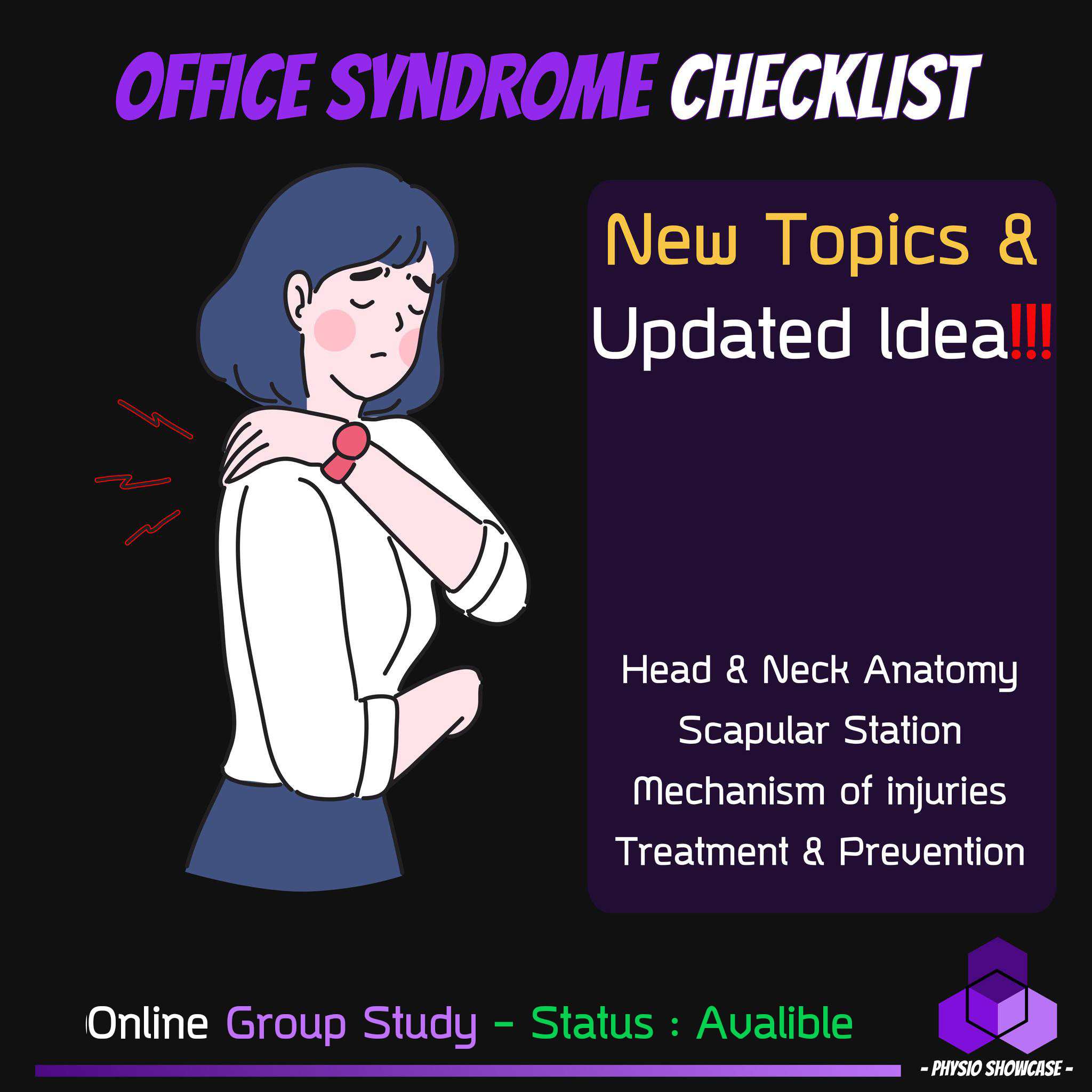 Office Syndrome Checklist