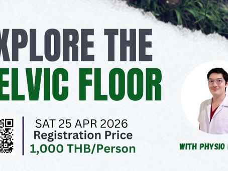 🆕 Project : Explore The Pelvic Floor