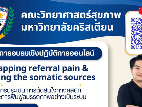 “Mapping referral pain & linking the somatic sources”