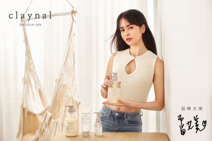 20220426 Claynal 外拍9753 3000 .jpg