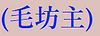 スクリーンショット (1722).png