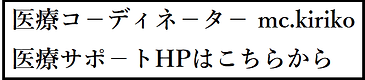 お