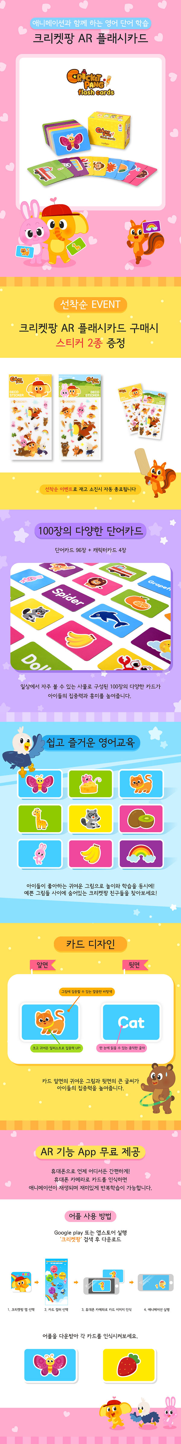 상세페이지-제작_0830.jpg