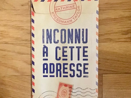 Inconnu à cette adresse