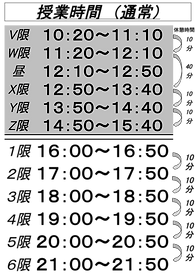 名称未設定.png