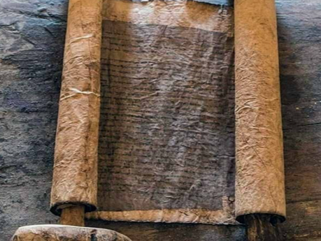 ХОРОШЕЙ ЗАПИСИ В КНИГЕ ЖИЗНИ