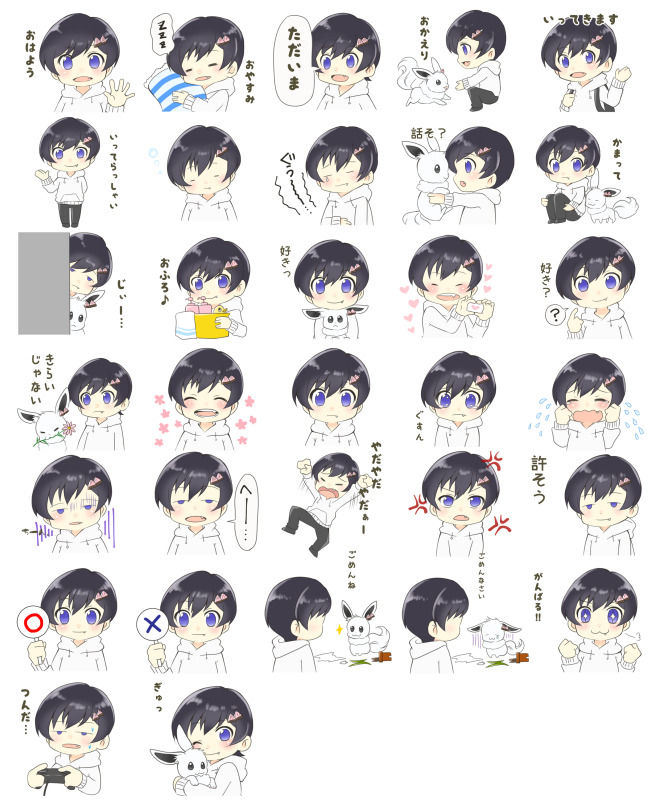LINEスタンプ制作 No.02