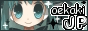 おえび