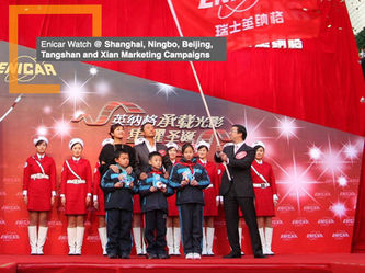 A series events covered Shanghai, Ningbo, Beijing, ChongQing ...