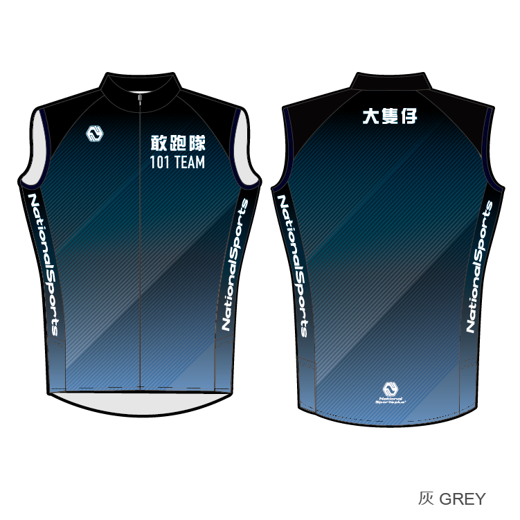 Thumbnail: GradSlash｜Light Weight Trail Vest | LW013