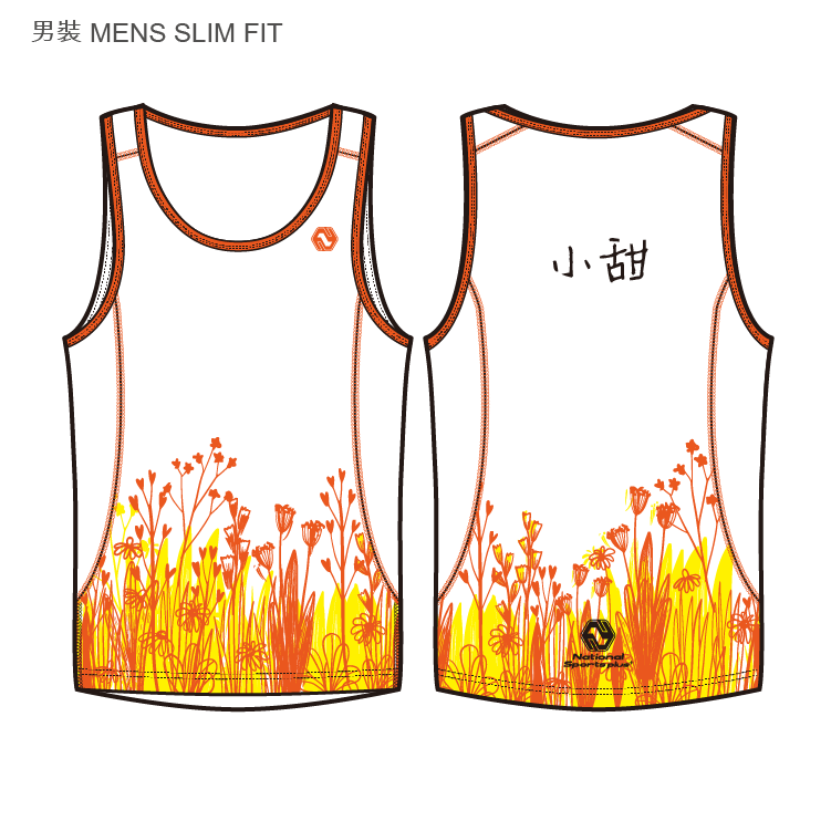 Thumbnail: 外賣唔該 | Running Singlet & Tee | RV037