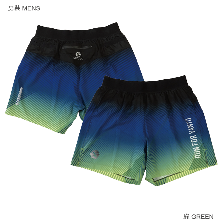 Thumbnail: 斜線圖案｜TSS001